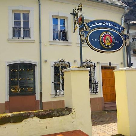 Pearl Studio Apart - King Bed - Netflix - Projector - Fast Wi-Fi Trier Bagian luar foto